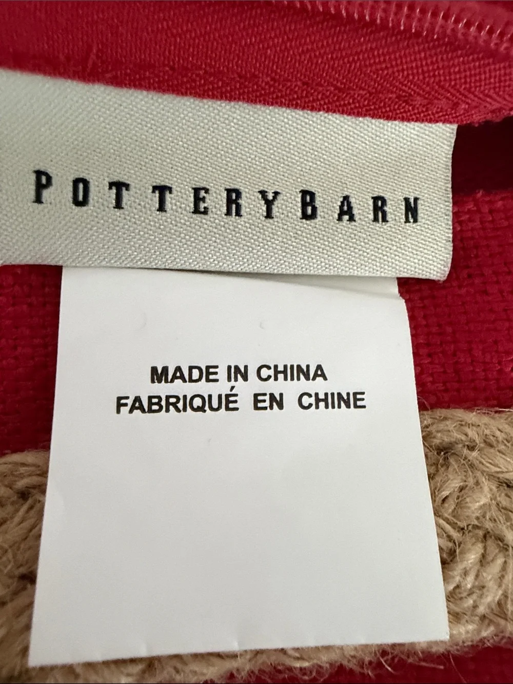 Pottery Barn Red Pillow Cover with Braided Tan Trim